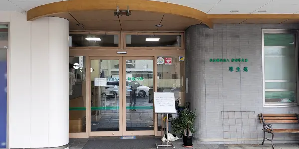 スマホでナブコの既存自動ドアを遠隔操作