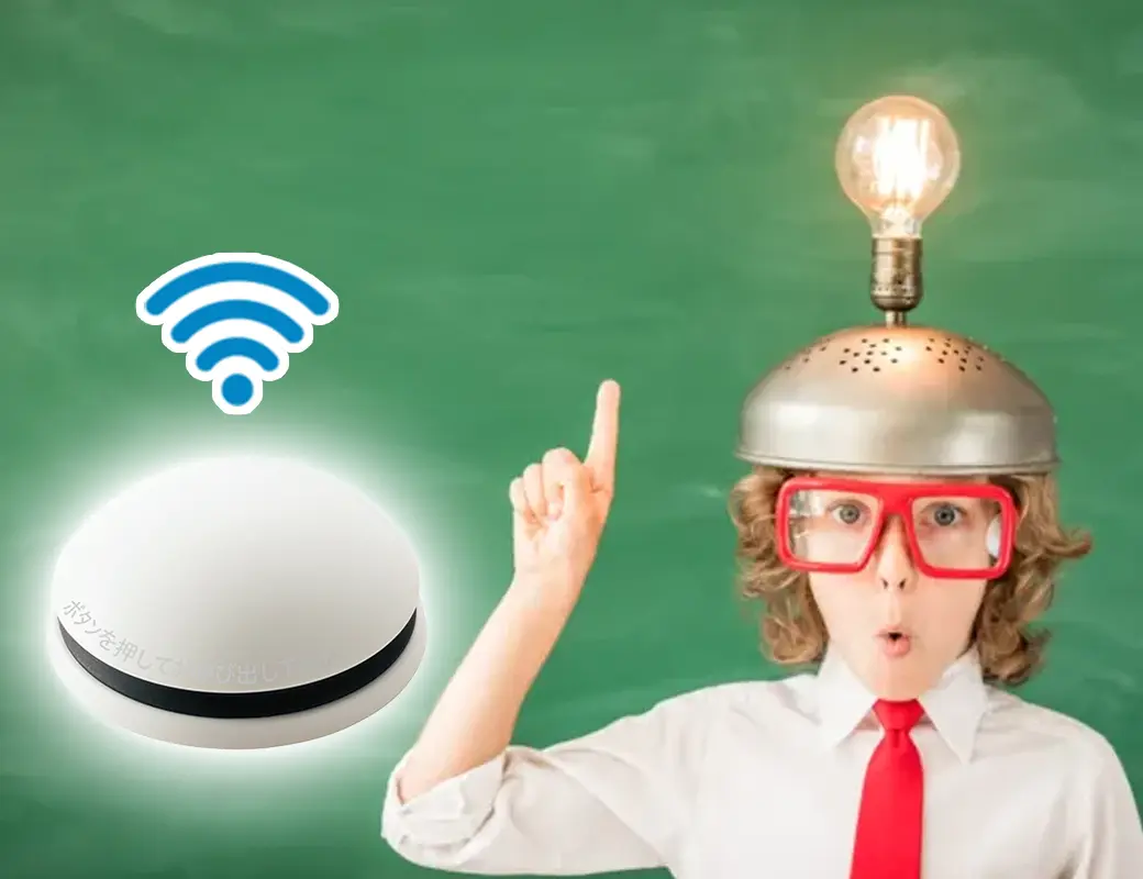 電池レスリモコン